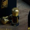 خلطة ندى الشرق