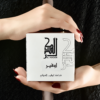 اوفير
