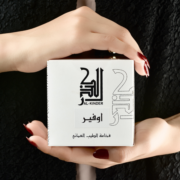 اوفير