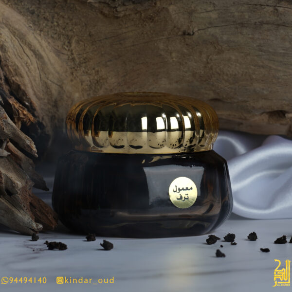 معمول ترف