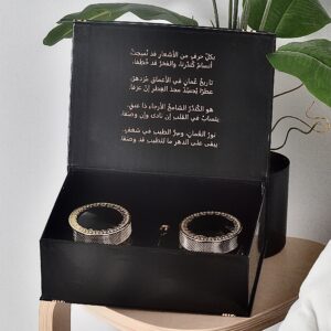 بوكس الأفراح