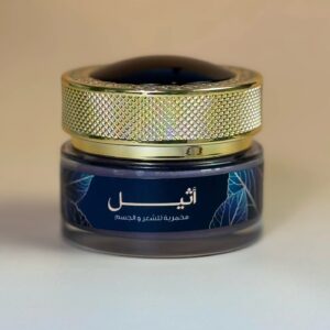 مخمرية أثيل