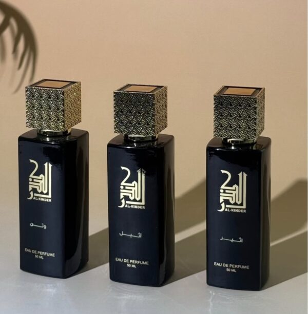 بوكس الأصالة