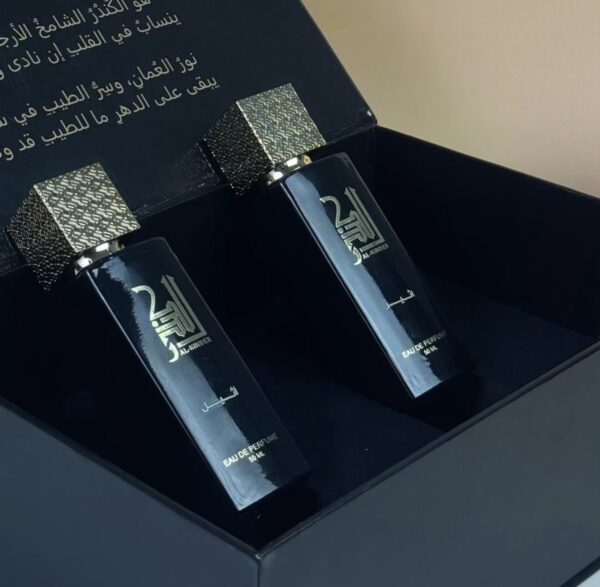 بوكس الأصالة