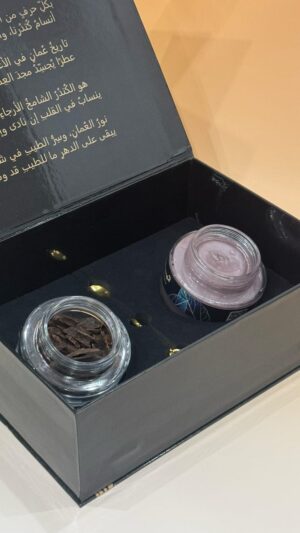 بوكس الأحساس