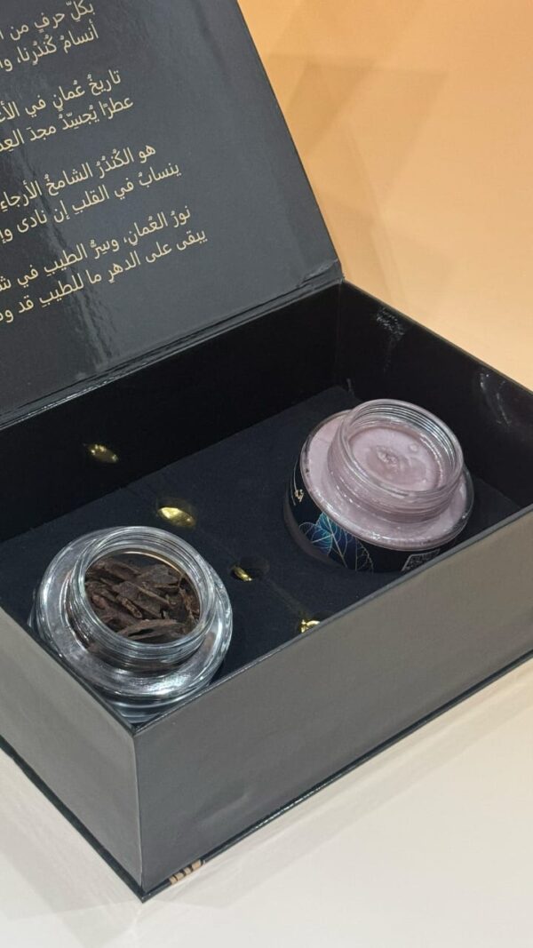 بوكس الأحساس