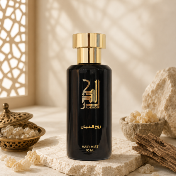 روح اللبان روح اللبان