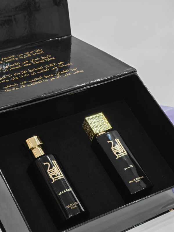 بوكس عطر مع عطر الشعر
